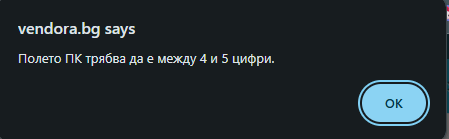 I go crazy :))) PC is 1000 what is the problem ??