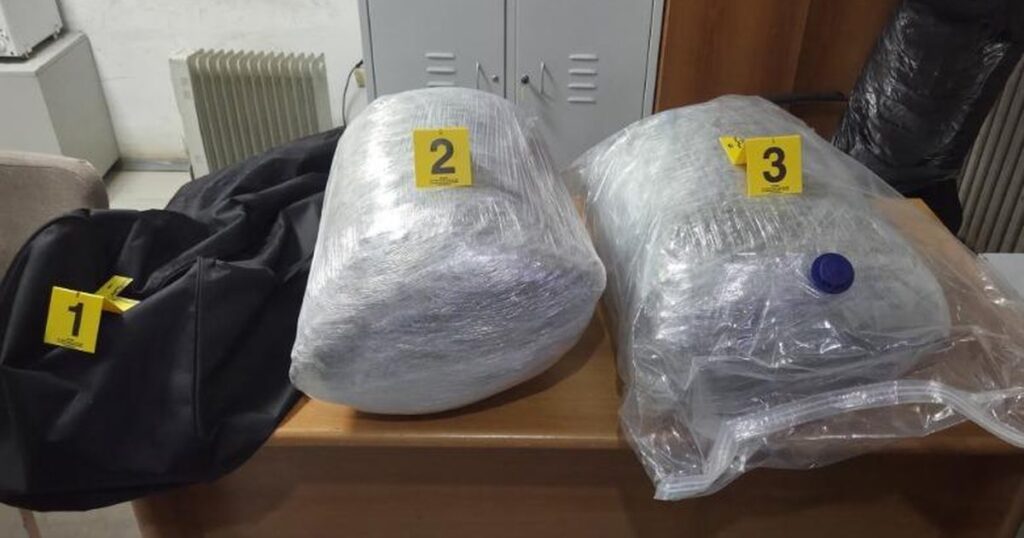 Trafficker caught smuggling 21 kg of drugs into Kosovo, points gun at police and manages to escape