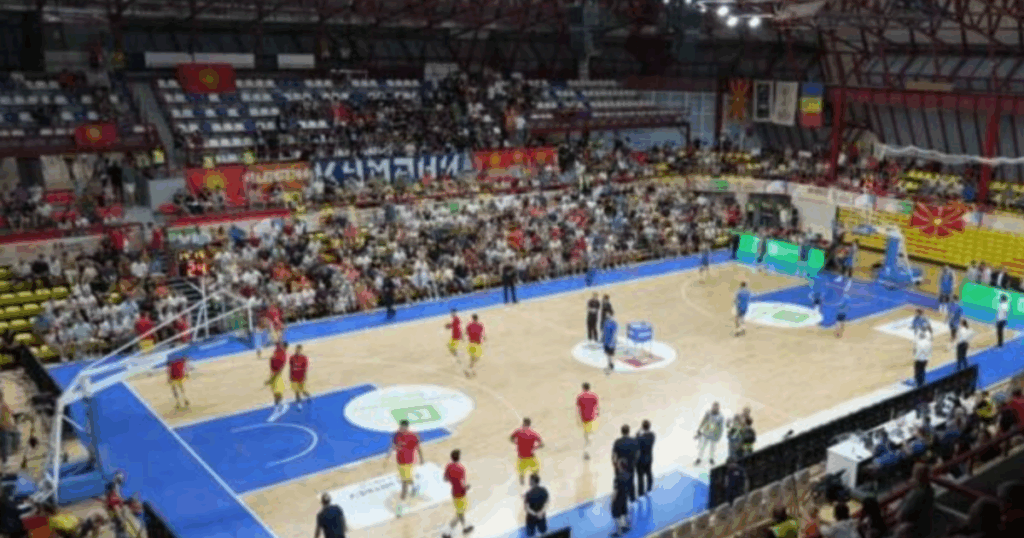 FIBA launches investigation after anti-Albanian calls at the basketball match in Kumanovo