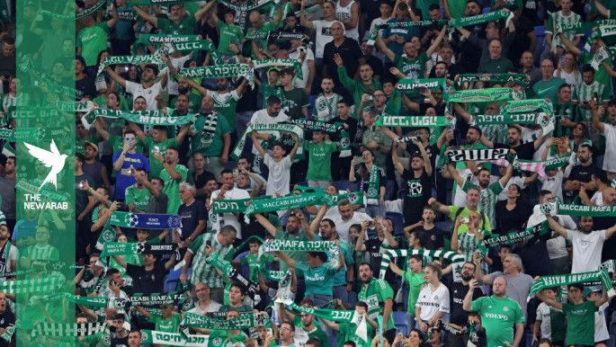 Israeli fans' holocaust banner slammed by Poland as 'stupidity'
