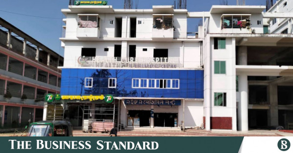 Environment Department files case against 3 for illegally filling pond and constructing mall in Chattogram