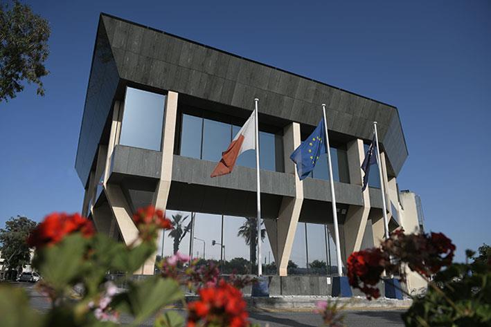 MFSA took 134 enforcement actions in 2024, concluded 387 investigations