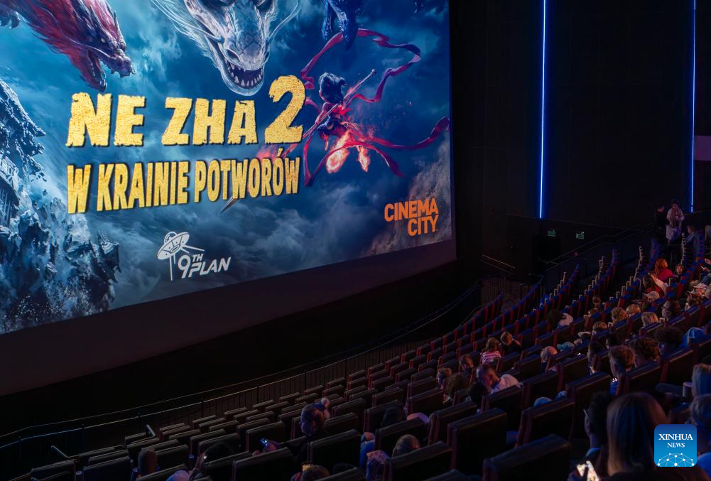 Chinese animated film Ne Zha 2 to premiere in Poland-Xinhua