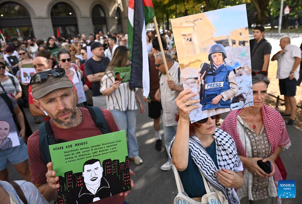 Croatian journalists protest against Israeli army's killing of Palestinian journalists in Zagreb-Xinhua