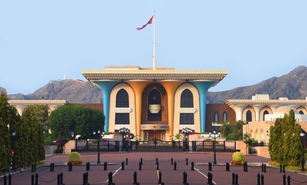 Oman welcomes Canada, Malta for intent to recognize Palestinian State