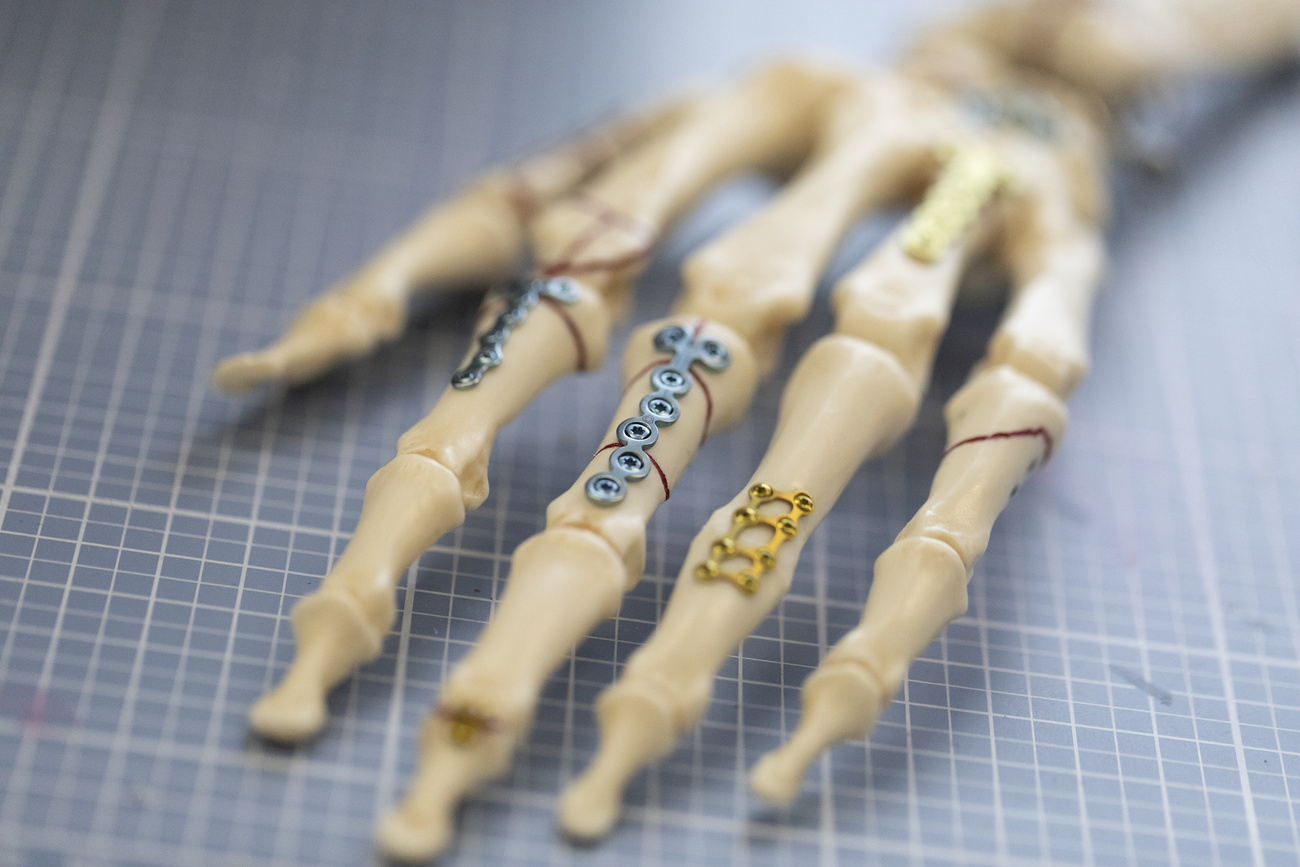 medical device