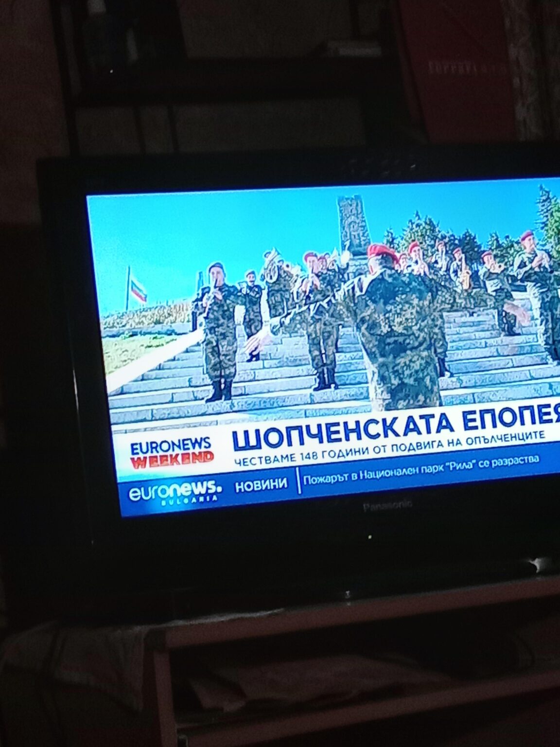 Euronews