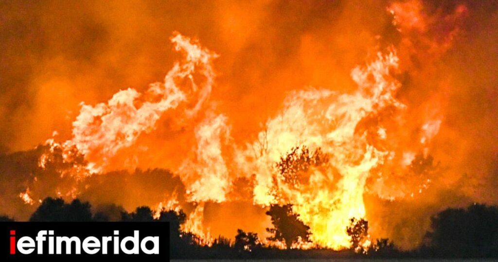 A 25 -year -old was arrested for fire near Patras Nursing Home