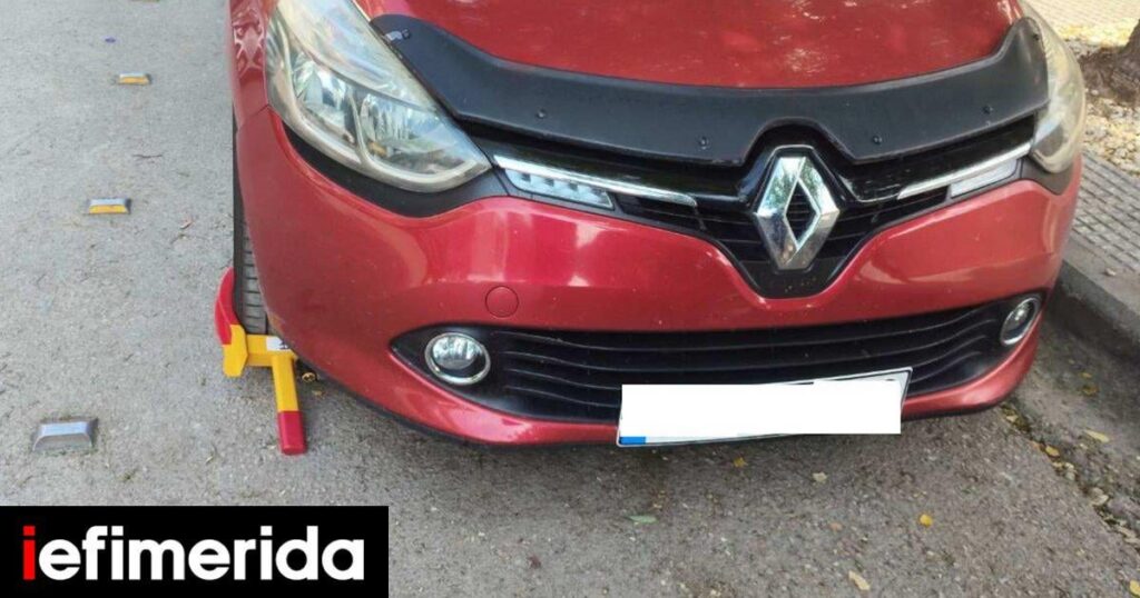 Thessaloniki: Calks from today on illegally parked vehicles
