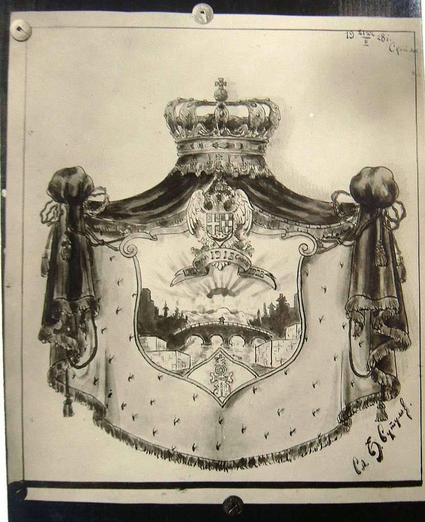 The coat of arms of Skopje, Circa 1920.