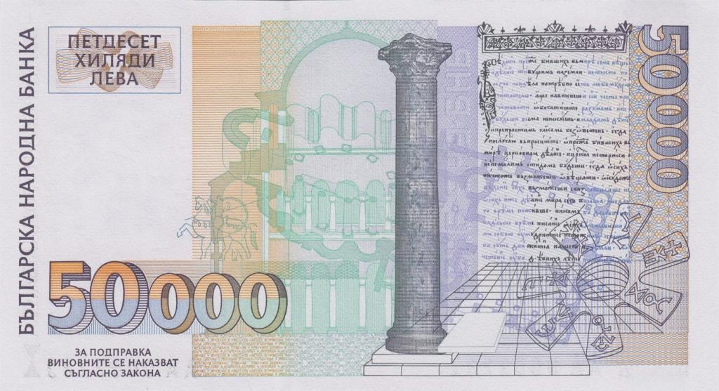 Today you learned - the lion begins to print in our country, only after 1999.