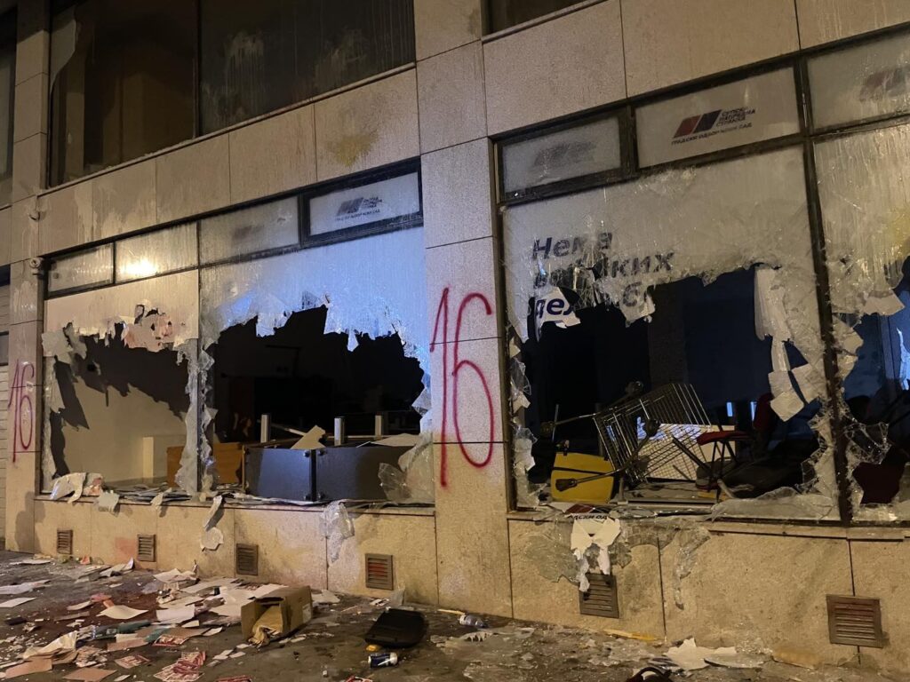 View from "Kosovo Street" in Novi Sad, it is reported that Vučić's party offices have been completely demolished