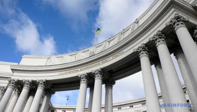 Poland detains Ukrainians suspected of vandalism — MFA