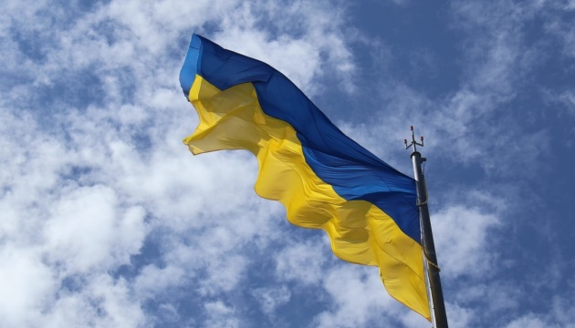 Kyiv to respond to politicized decisions on Ukrainian symbols in Poland – source Kyiv to respond to politicized decisions on Ukrainian symbols in Poland – source
