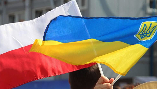 Ukrainian Embassy in Poland clarifies Nawrocki’s veto on law regarding Ukrainian refugees Ukrainian Embassy in Poland clarifies Nawrocki’s veto on law regarding Ukrainian refugees