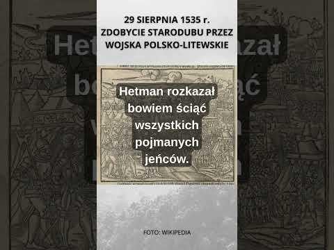 Calendar. 29.08.1535 r. Calendar. 29.08.1535 r.