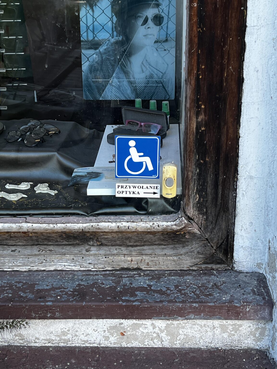 And you, what spells do you know?