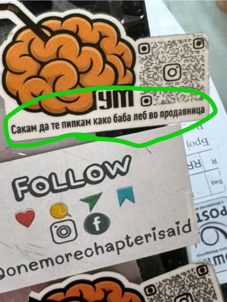 Prejaki Poraki Od Shalterot Vo Poshtata Kaj Zheleznickata 🤣🤣🤣