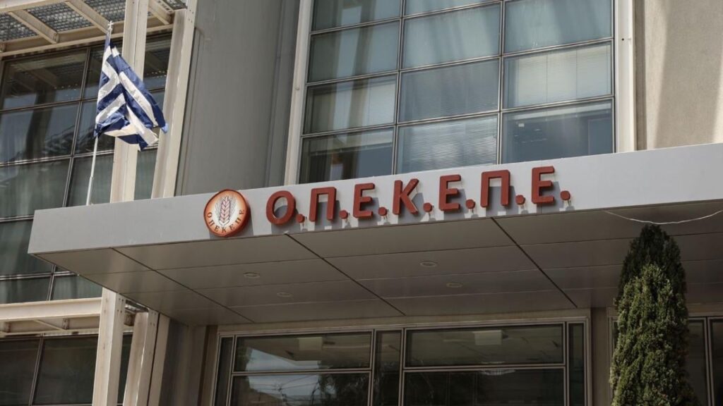 Incredible fraud with subsidies to OPECEPE: Over 15m euros in the name of ELTA