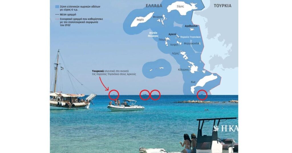"Hidden" of Turkish fishermen with the port: from Samothraki to Kalymnos, hundreds of Turkish newly built motorcycles "plow" the Greek seas