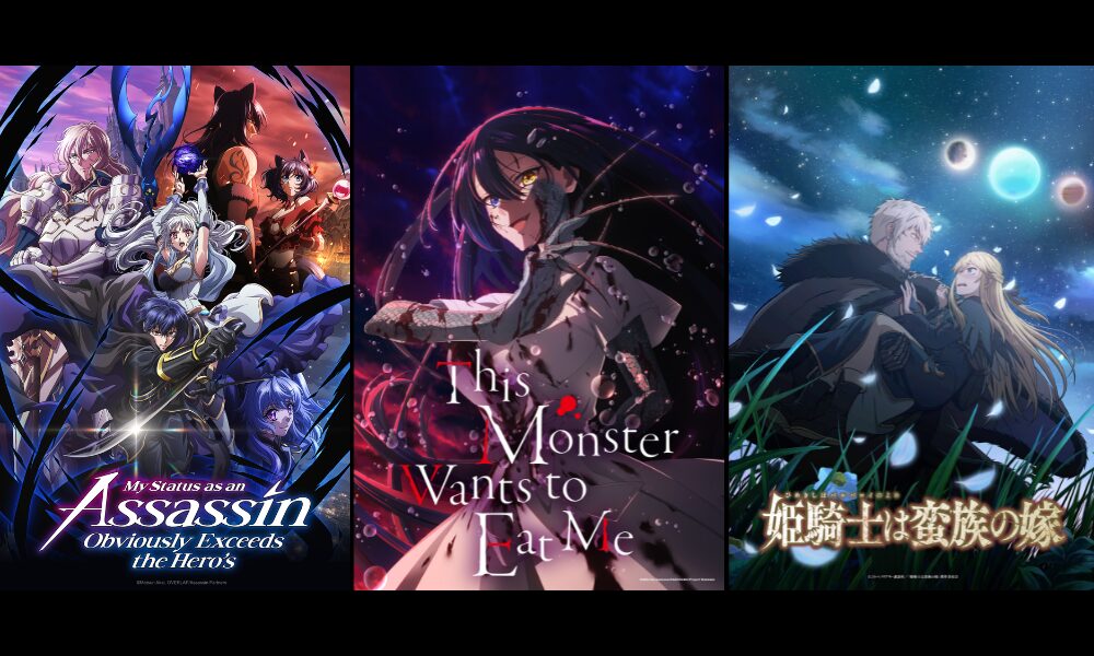 Crunchyroll Announces Several Series Pick-Ups at AnimagiC in Germany Crunchyroll Announces Several Series Pick-Ups at AnimagiC in Germany
