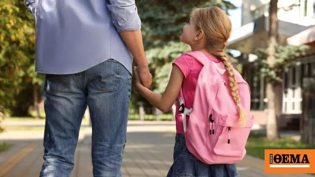 SOS for Demographic: In 15 years 45,000 firsts were lost: In 2010 we had 115,000 children in the First Elementary, in September coming they will go to school for the first time about 71,000 -that is 1,760 fewer classes