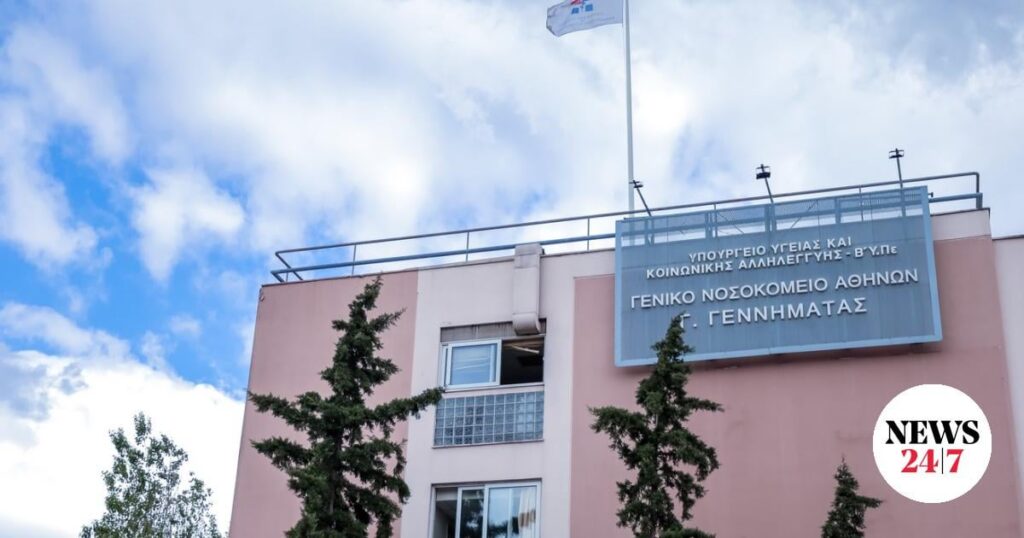 Elevator Fall in "Gennimatas": They cut off the worker's permission that was in danger