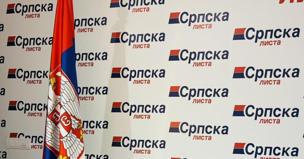 The CEC does not certify the Serbian List for the October local elections