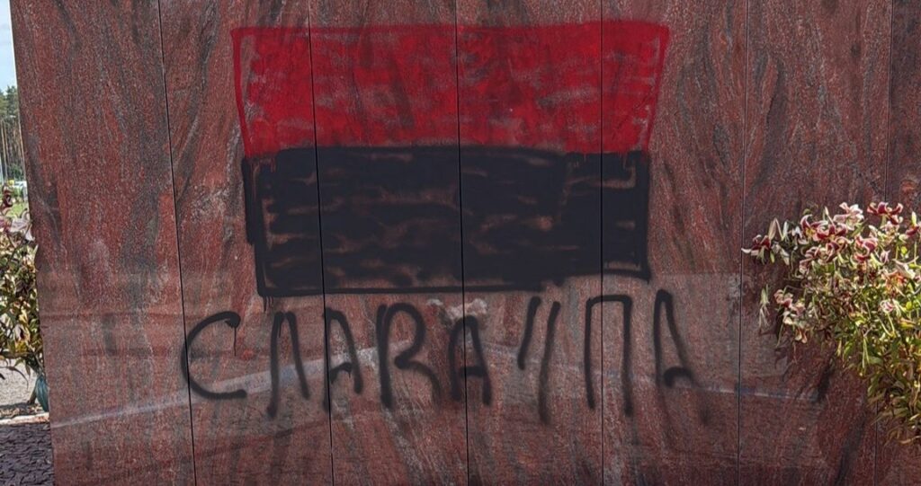 Memorial to victims of WWII massacres by Ukrainian nationalists vandalised in Poland Memorial to victims of WWII massacres by Ukrainian nationalists vandalised in Poland
