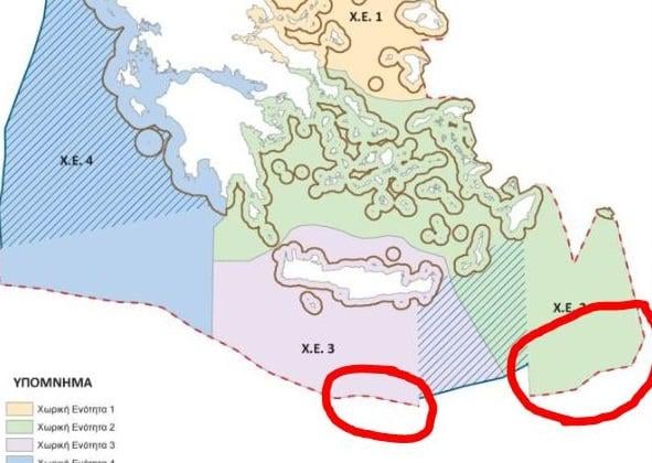 New verbal decoration: Egypt challenges the Greek EEZ