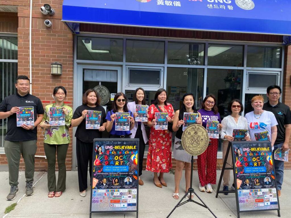 CM Ung announces free back-to-school block party, including giveaways and live entertainment – QNS