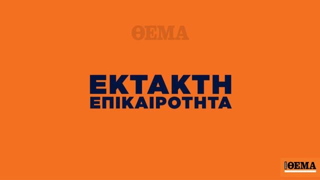 Confessed to a 19 -year -old arson in Patras's Crash