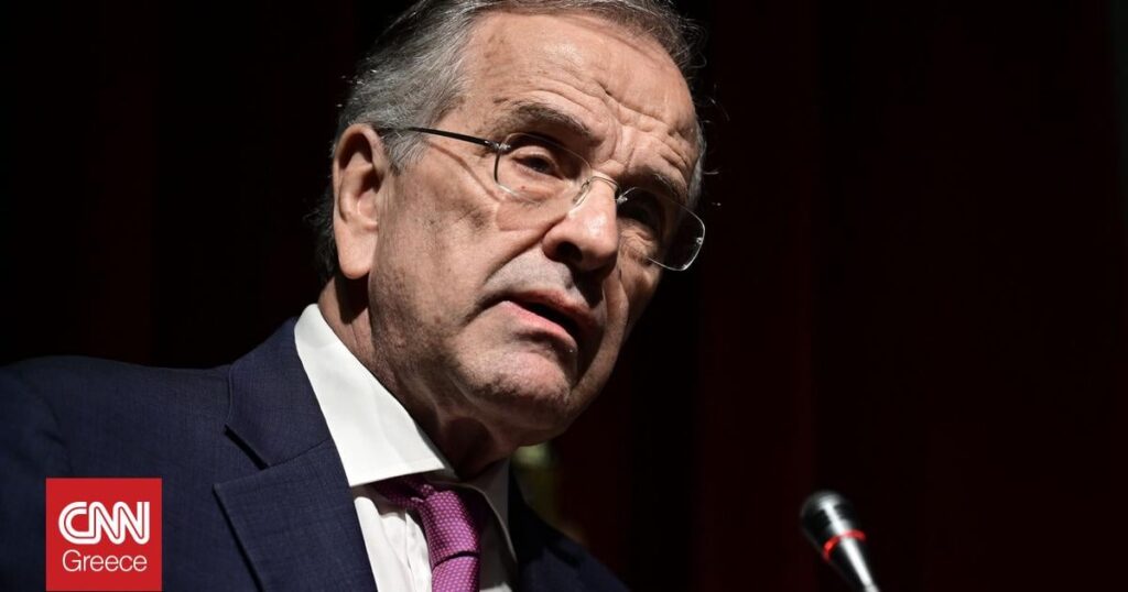 Lament for Antonis Samaras - his daughter died at the age of 34