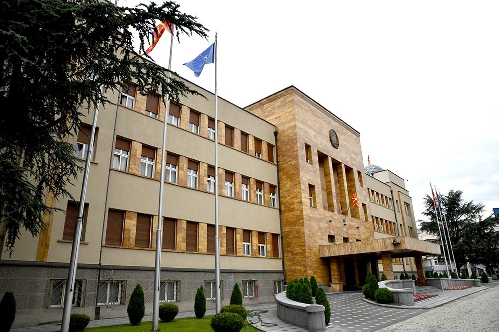 The break for MPs in the Parliament of North Macedonia ends