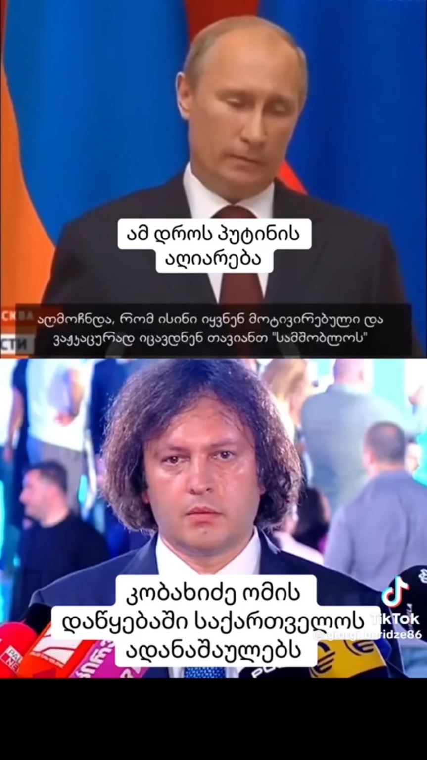 🤡