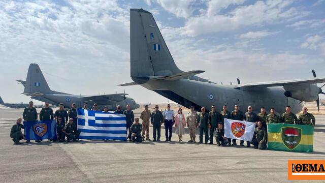 Mitsotakis: Two Greek Air Force aircraft dropped 8.5 tonnes of food today in Gaza