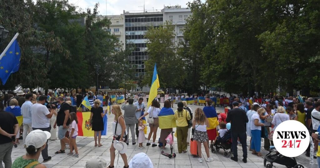 Concentration of Ukrainians in the Constitution for Independence Day