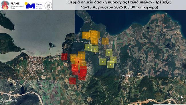 satellite-data-shows-10000-hectares-burned-across-greece0