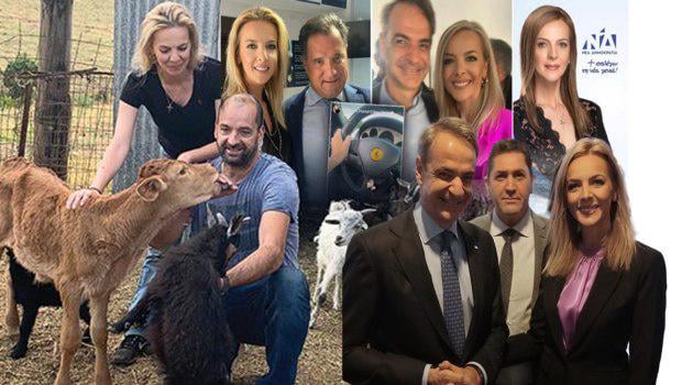 OPECEPE revelation: about 2.5m euros was received by Kumertzidou families in the years 2019 - 2024