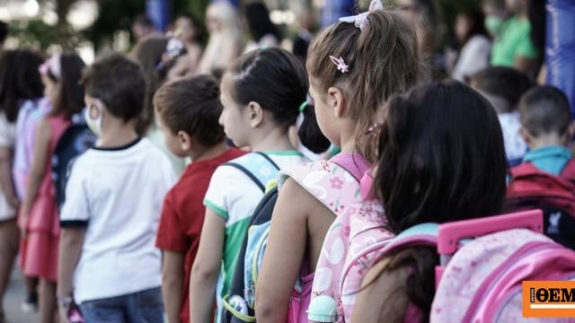 Demographic: We have been reduced by 500,000 people, births collapse - When did population decline in Greece began