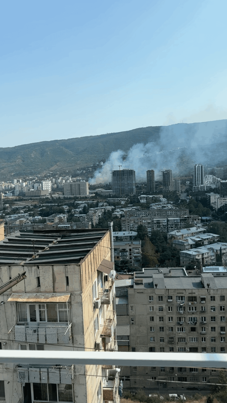 Fire in Tbilisi