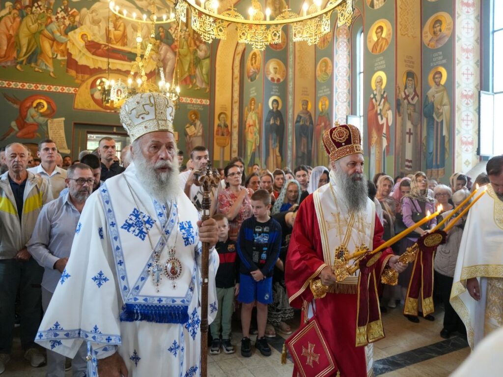 Patriarch of Serbia: When we meet our neighbor, we have the opportunity to prove our love for God