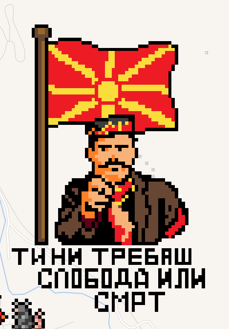 Pixel Art Goce on Wplace