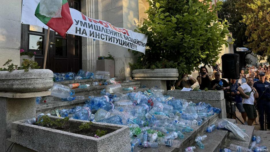 DW: In Bulgaria without water: Pleven will not be the last