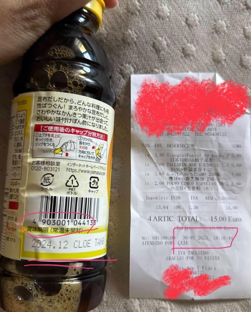 Expired food in Asian stores