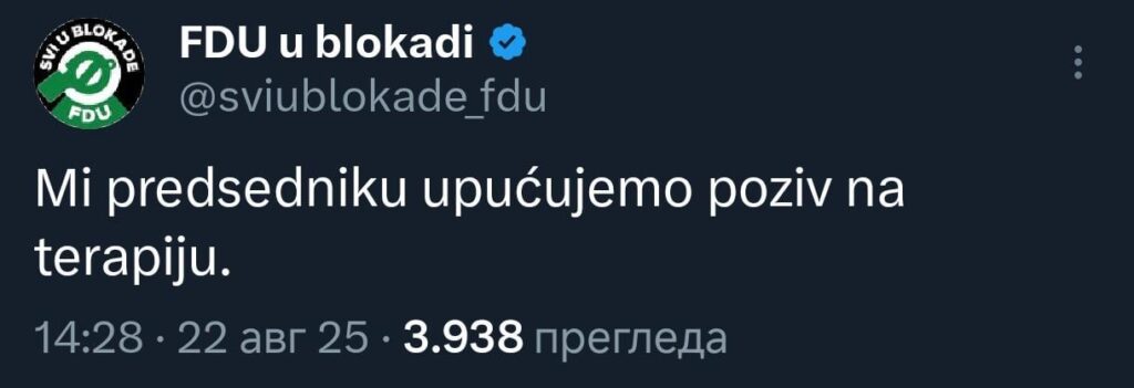 Maybe accept