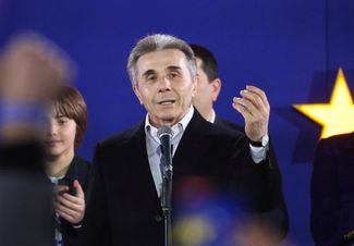 Georgian Dream founder Bidzina Ivanishvili gives a speech at the party’s headquarters in Tbilisi after the announcement of exit poll results in the parliamentary elections. October 26, 2024. 