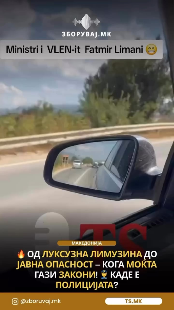 Lagano Prestignuvanje Na Polna Lenta I Puno Koli Od Sprotivna Strana, Da Se Poseram Na Sekoj Politichar Vo Drzhava.