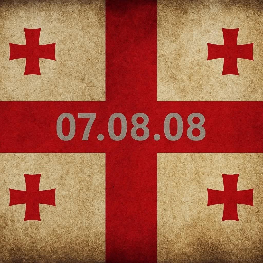 Today, 17 years ago, at 23:35, in response to the invasion of the Russian Southern Military District (58th Joint Army) into Georgian territory and the continuous shelling of Georgian villages that begun the war, the President of Georgia gave the General Staff of the Georgian Armed Forces 3 orders: