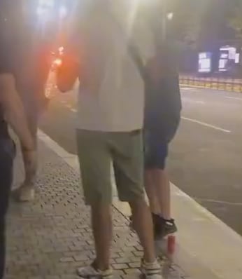 Ć was found